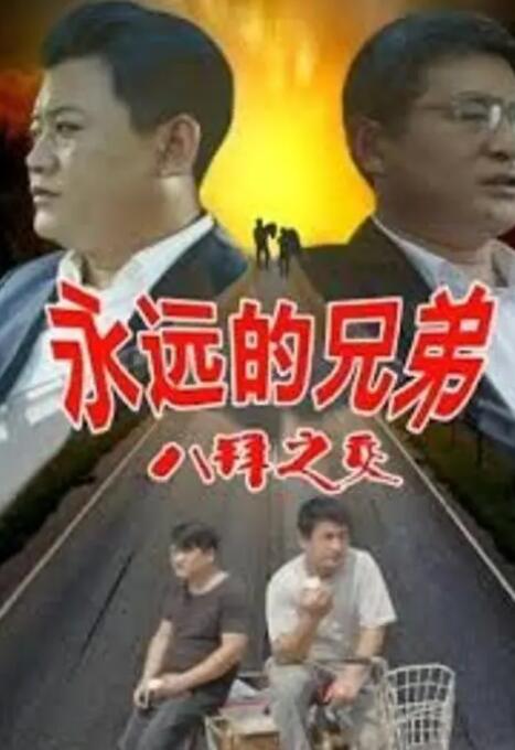 人人干人人舔