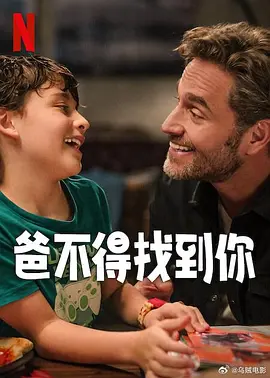 人人干人人舔